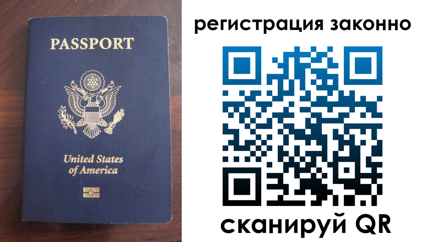 пропишу в квартире в Глазове